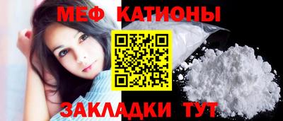 гидропоника Сланцы