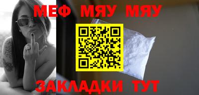 гидропоника Сланцы