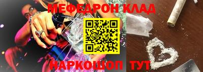 гидропоника Сланцы