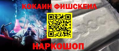 гидропоника Сланцы