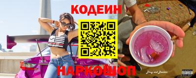 гидропоника Сланцы