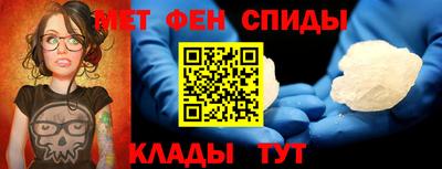 гидропоника Сланцы