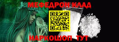 гидропоника Сланцы