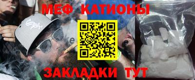 гидропоника Сланцы